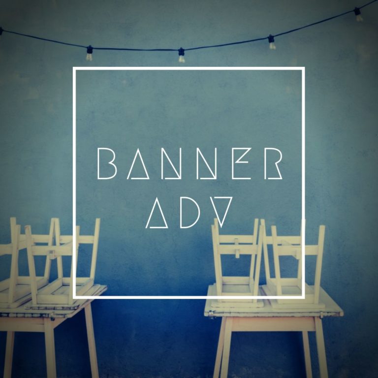 κατασκευή διαφημιστικού banner