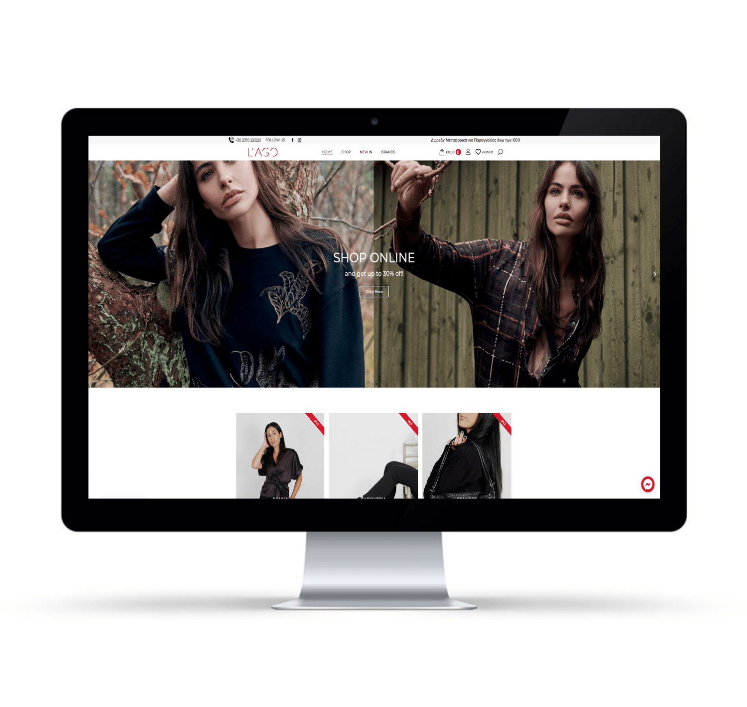 Κατασκευή Ιστοσελίδας για κατάστημα γυναικείου ρούχου, θεσσαλονίκη